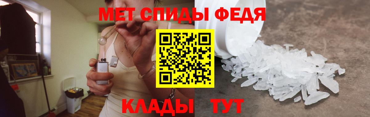 Каннабис Красноперекопск