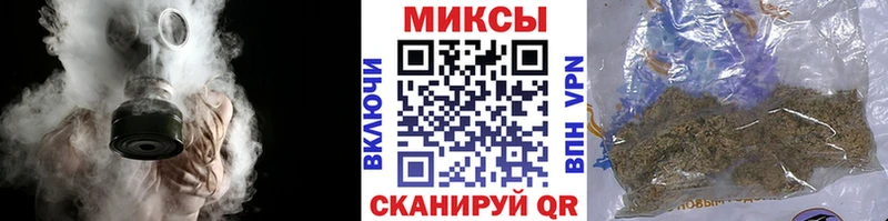 БУТИРАТ бутандиол  Красноперекопск 