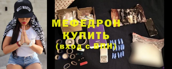 мет Козельск