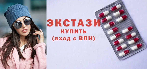 mdpv Костерёво