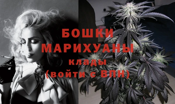кокаин премиум Кодинск
