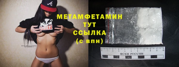 гашик Корсаков
