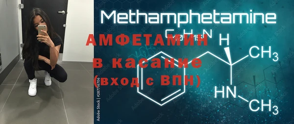 кокаин Коряжма