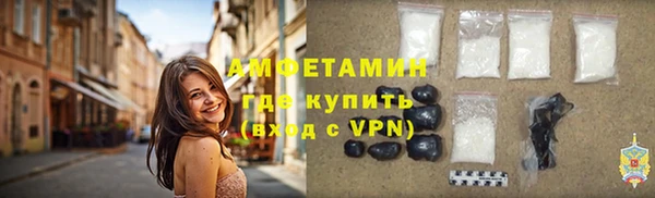 кокаин Коряжма