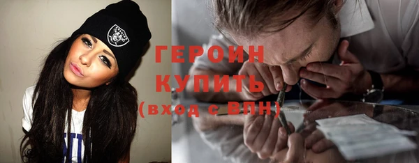 твердый Краснотурьинск