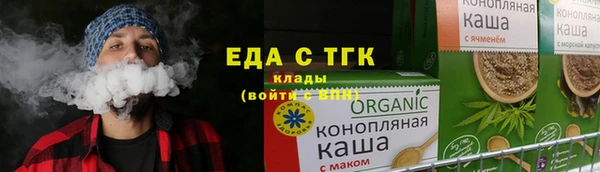 mdpv Костерёво