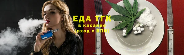 мет Козельск