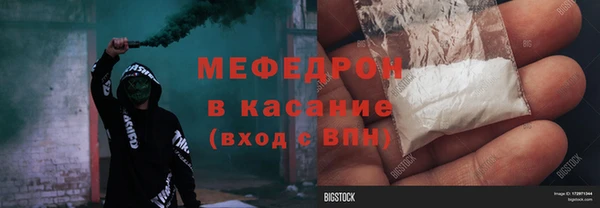 mdpv Костерёво