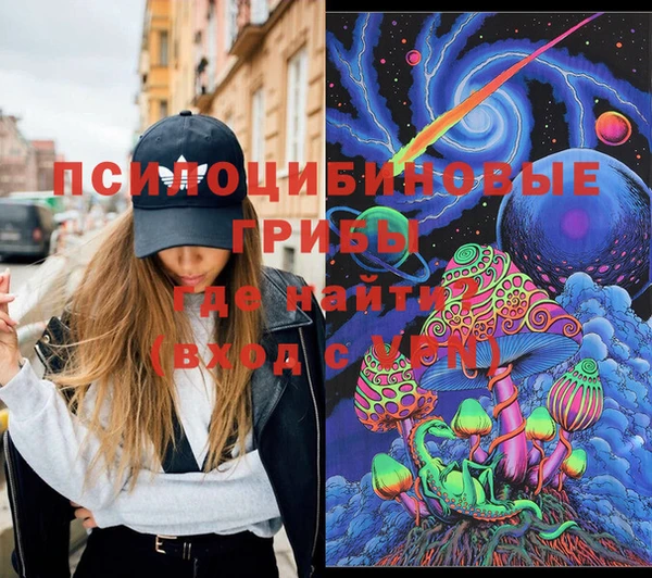 кокаин Коряжма