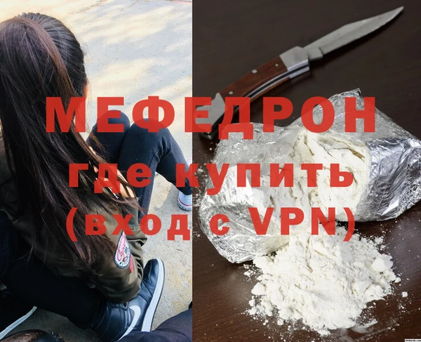 гашик Корсаков