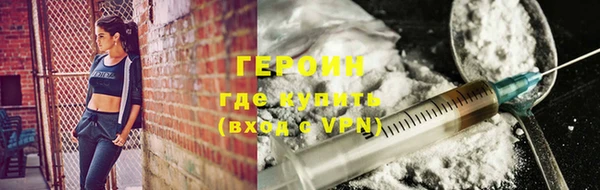 mdpv Костерёво