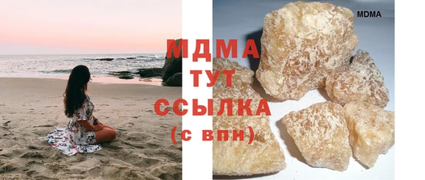 кокаин Коряжма