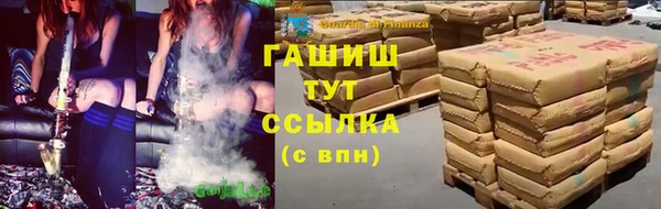 твердый Краснотурьинск
