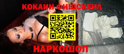 прущий лед Брянск