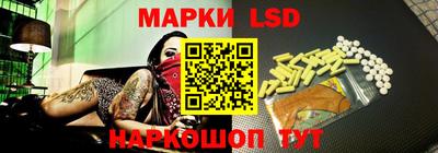 мет Братск