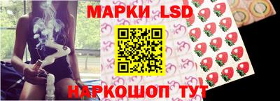 прущий лед Брянск