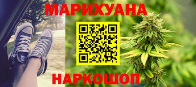 прущий лед Брянск