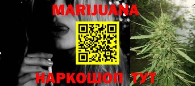альфа пвп Боровичи