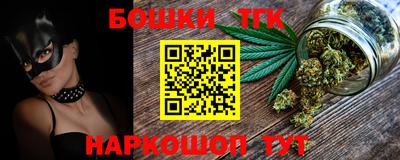 альфа пвп Боровичи