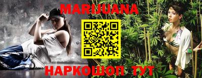 альфа пвп Боровичи
