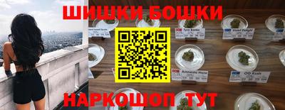 прущий лед Брянск