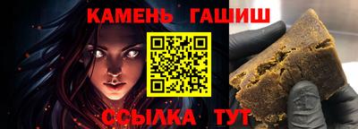 прущий лед Брянск