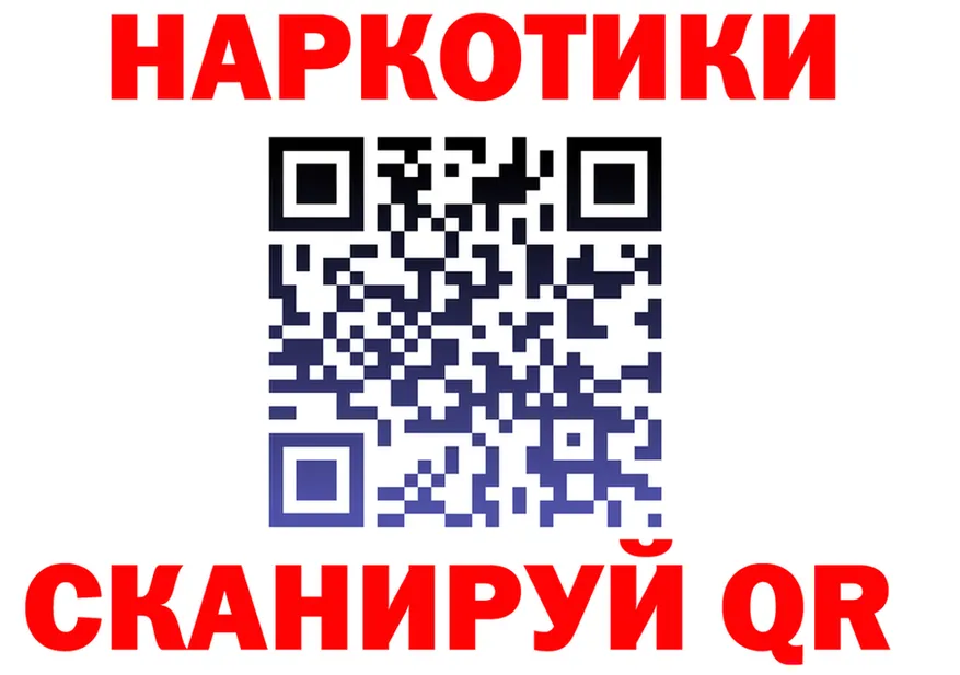 Каннабис индика ТОР это MEGA Красноперекопск