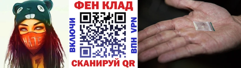 цена наркотик  Красноперекопск  Метамфетамин Methamphetamine 