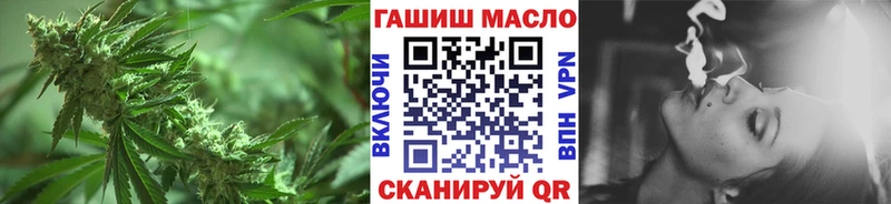 сколько стоит  Красноперекопск  Дистиллят ТГК Wax 